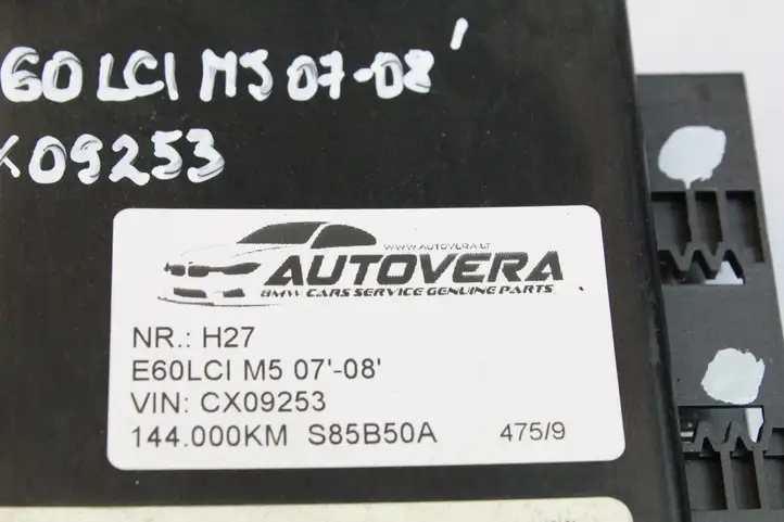 BMW 5 E60 E61 (2004 - 2010) 9157155 Модуль управления кузовом (BCM) — фото 3