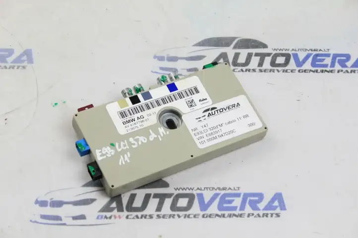BMW 3 E92 E93 (2005 - 2014) 9187798 Усилитель антенны — фото 1