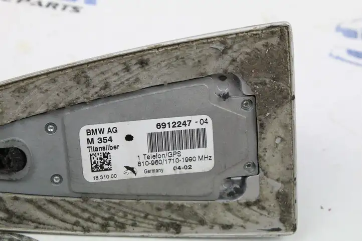 BMW 7 E65 E66 (2001 - 2008) 6912247 Крышка GPS-антенны — фото 2