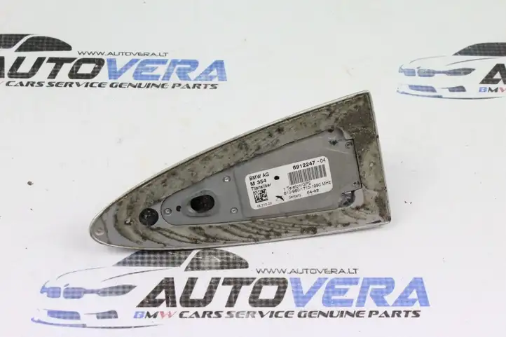 BMW 7 E65 E66 (2001 - 2008) 6912247 Крышка GPS-антенны — фото 7