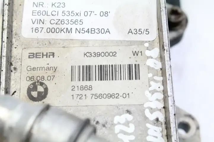 BMW 5 E60 E61 (2004 - 2010) 756096201 Радиатор охлаждения масла трансмиссии — фото 3