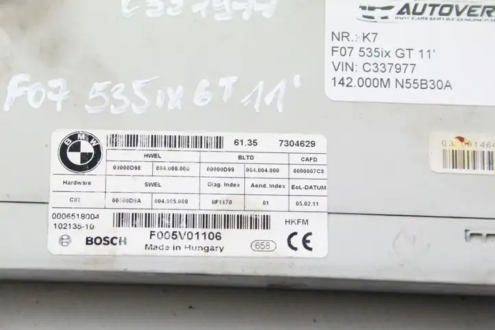 BMW 5 GT F07 (2010 - 2017) 7155158 Доводчик крышки багажника — фото 4
