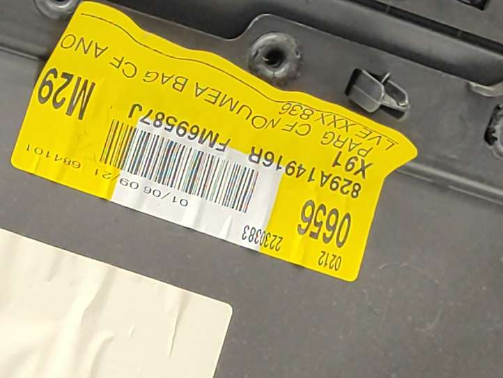 Renault Laguna (2007 - 2015)  829A14916R Обшивка задней двери