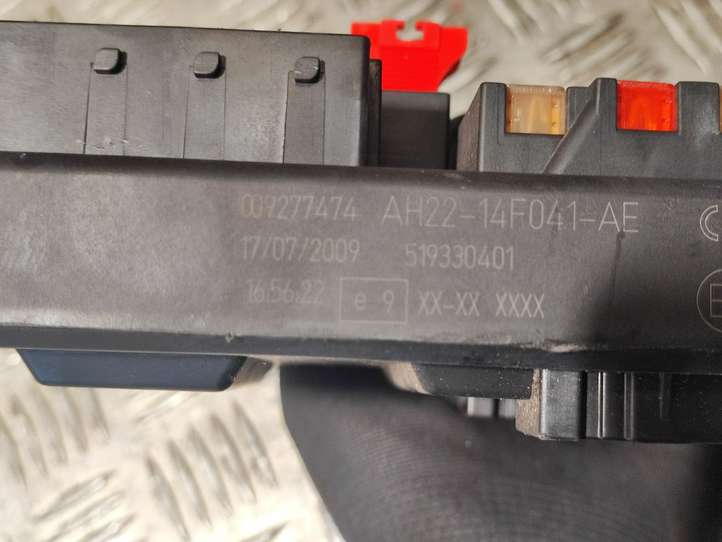Land Rover Range Rover Sport (2009 - 2013)  AH2214F041 Ящик предохранителей (комплект)