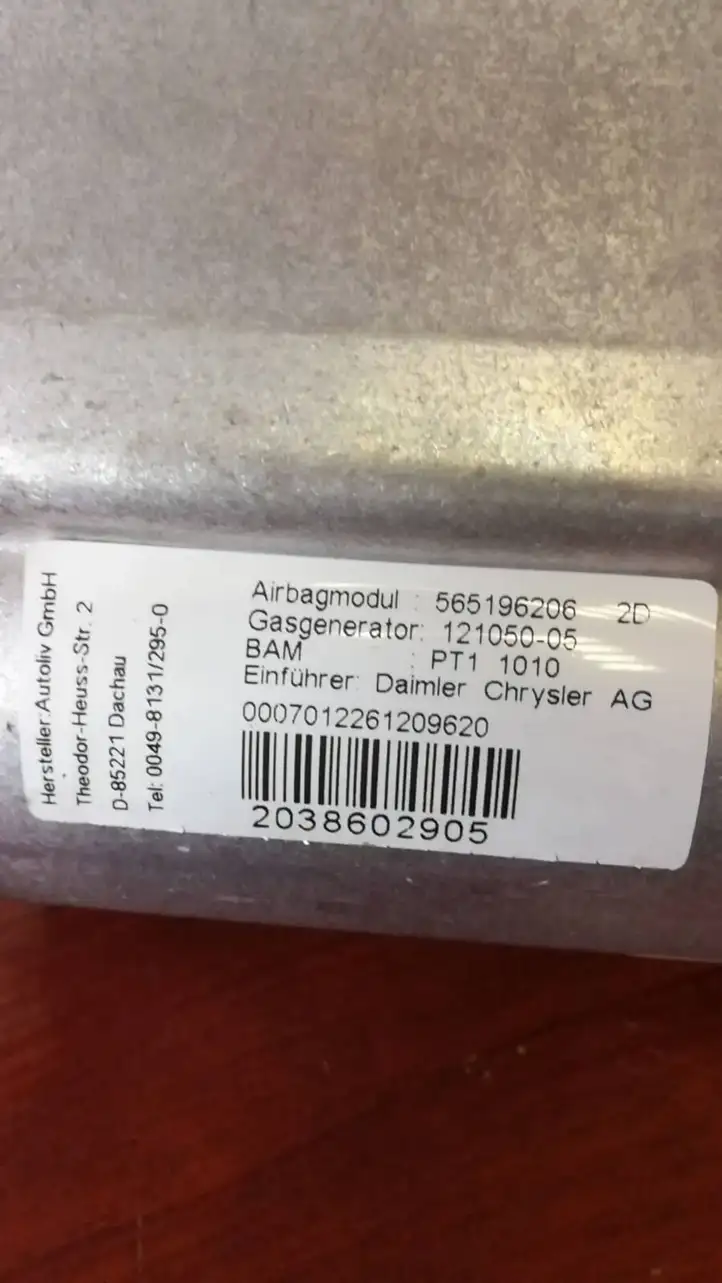 Mercedes-Benz C W203 (2000 - 2007) 565196206 Подушка безопасности пассажира — фото 2