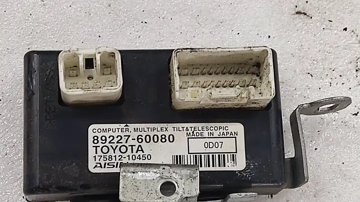 Toyota Land Cruiser (J150) (2009 - ) 8922760080 Датчик угла поворота руля — фото 1