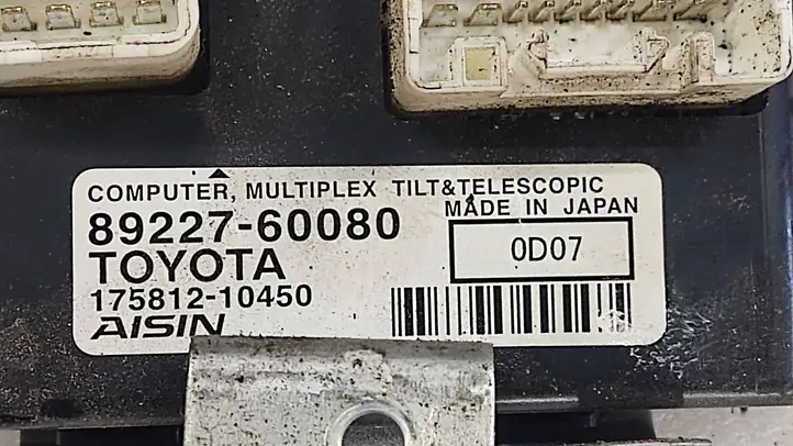 Toyota Land Cruiser (J150) (2009 - ) 8922760080 Датчик угла поворота руля — фото 3