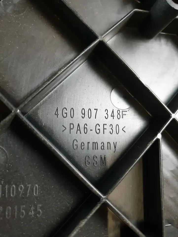 Audi A6 C7 (2014 - 2018) 4G0907348F Кронштейн усилителя звука — фото 5