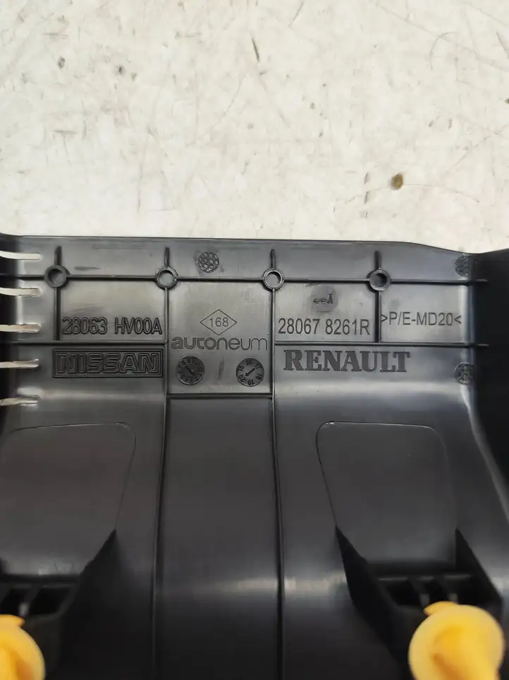Nissan Qashqai (2017 - 2020) 28063hv00a Кронштейн усилителя звука — фото 4