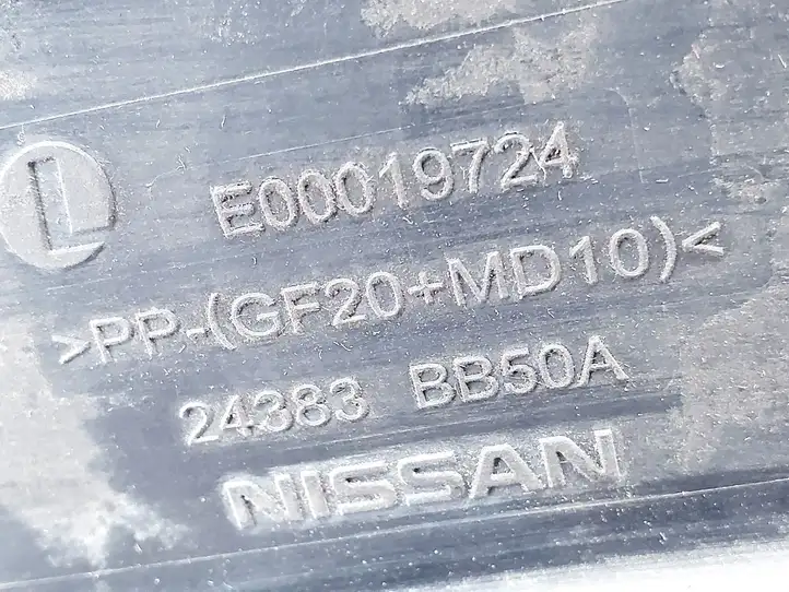 Nissan Qashqai (2010 - 2013) 24383BB50A Блок предохранителей (комплект) — фото 7