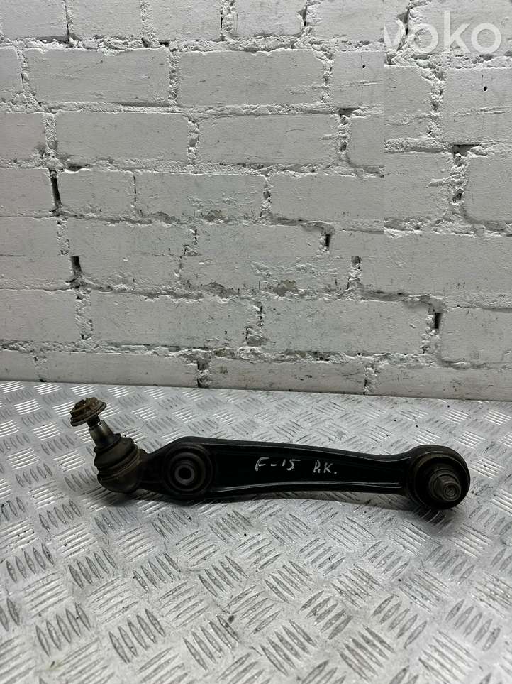 BMW X5 F15 (2013 - 2017)  6864821 Передняя звукоизоляция