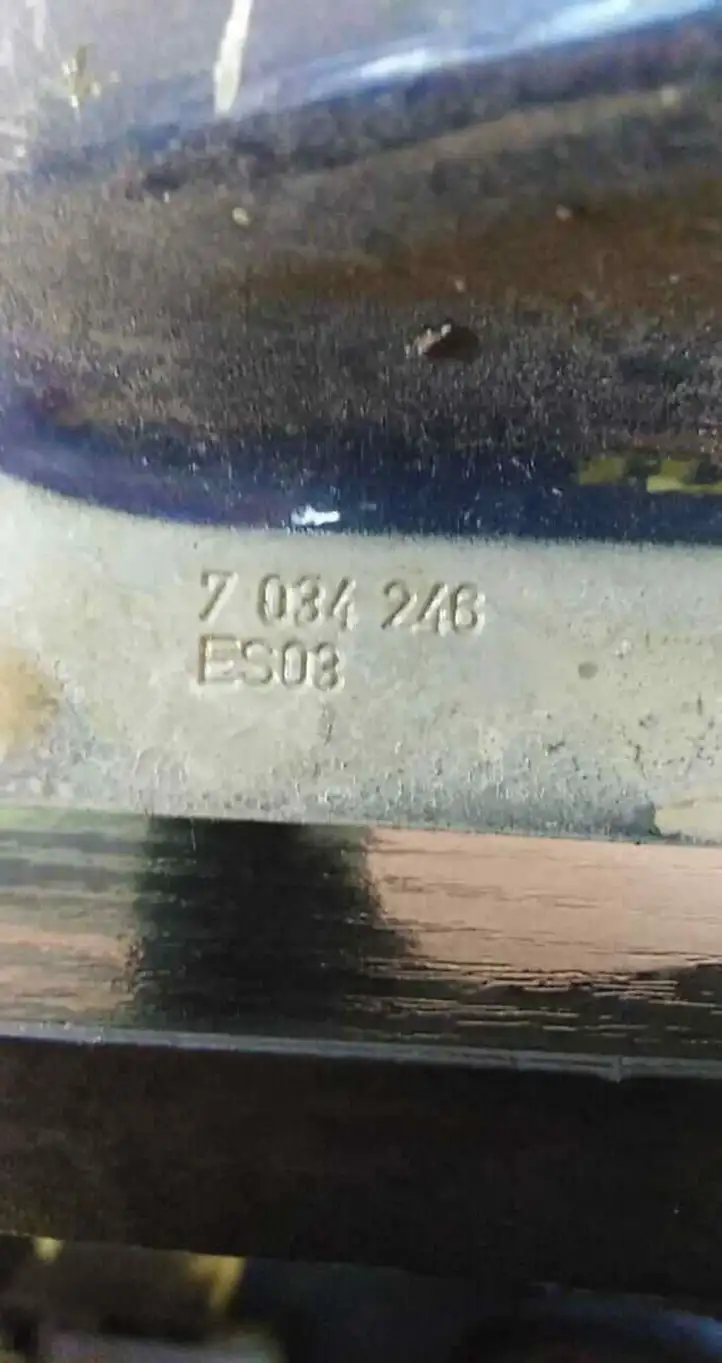 BMW 5 E60 E61 (2004 - 2010) 7034246 Петли крышки багажника — фото 1
