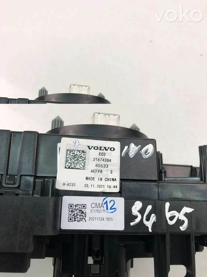 Volvo S90 (2020 - )  31674384 Кнопки рулевого колеса