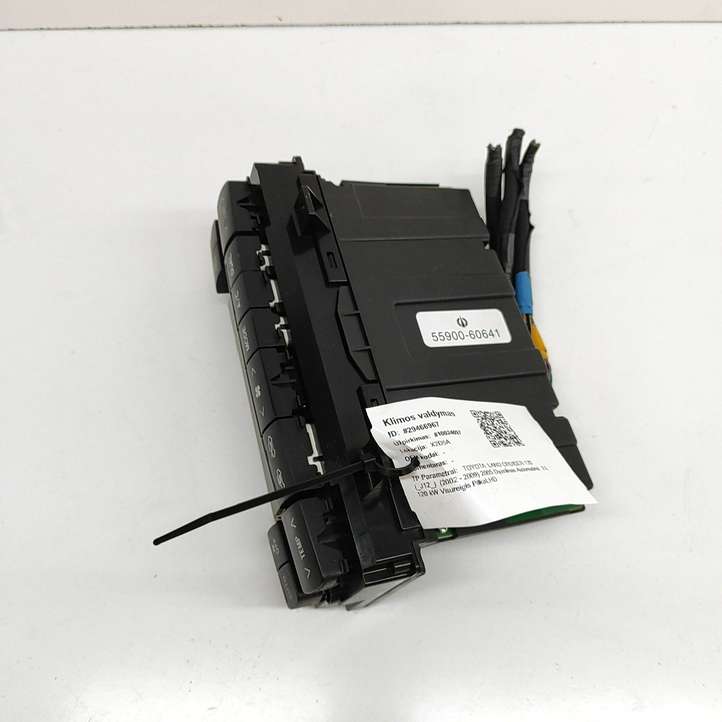 Toyota Land Cruiser (BJ70) (1984 - 2003)  8865060611 Управление климат контролем
