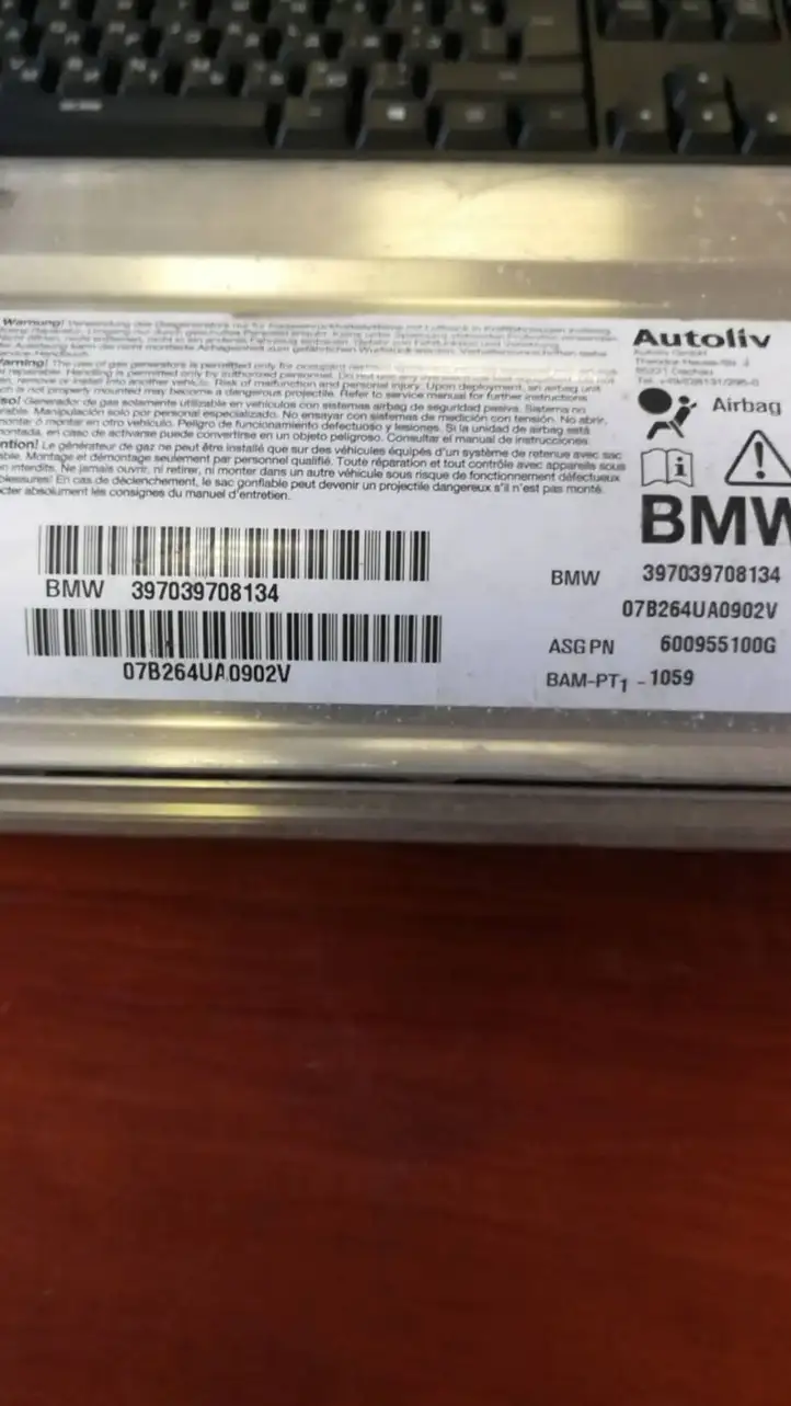 BMW 5 E60 E61 (2004 - 2010) 397039708134 Подушка безопасности пассажира — фото 2