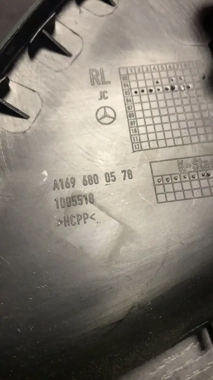 Mercedes-Benz A W169 (2004 - 2012) 1696800578 Боковая отделка панели приборов — фото 3