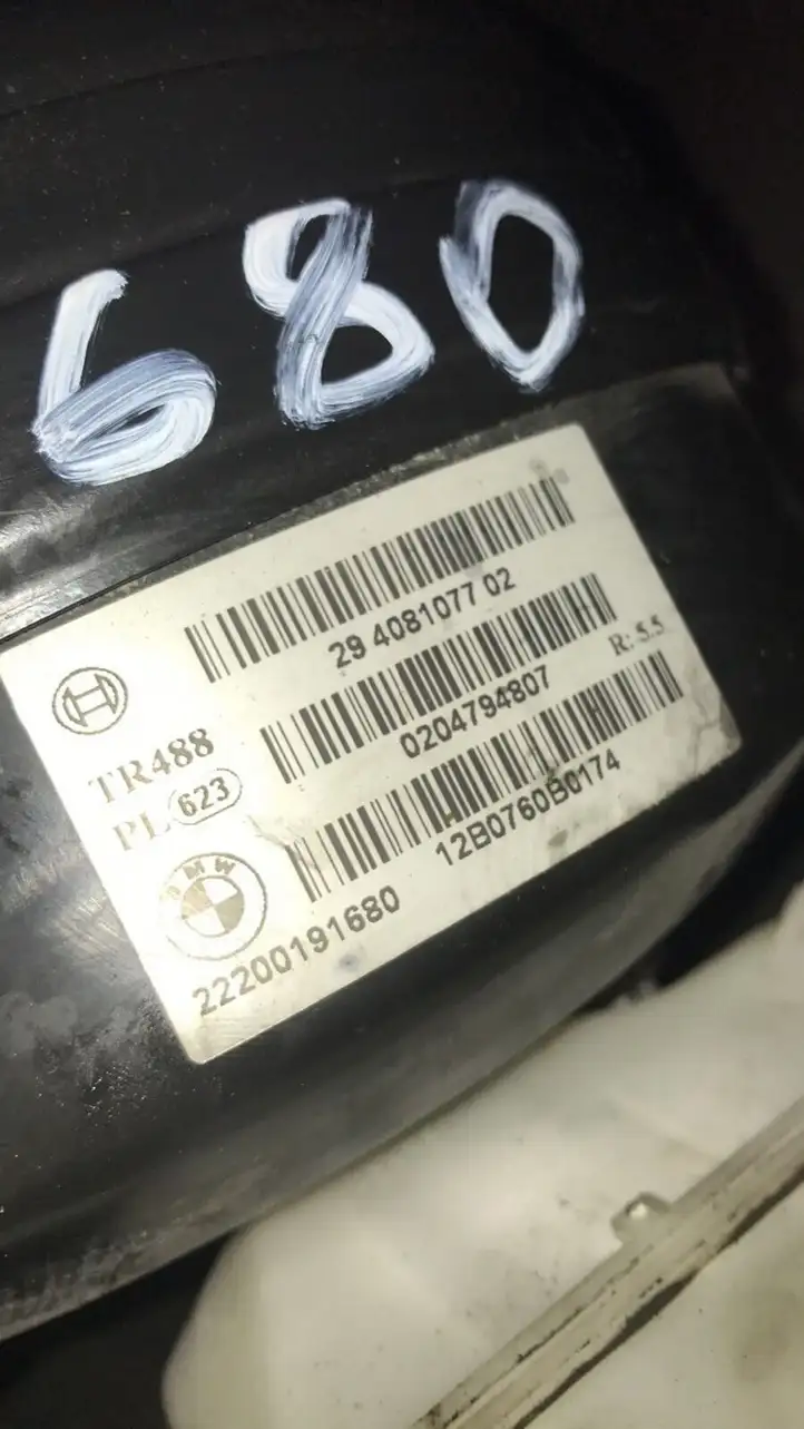 BMW 3 F30 F35 F31 (2012 - 2018) 29408107702 Вакуумный усилитель тормозов — фото 4