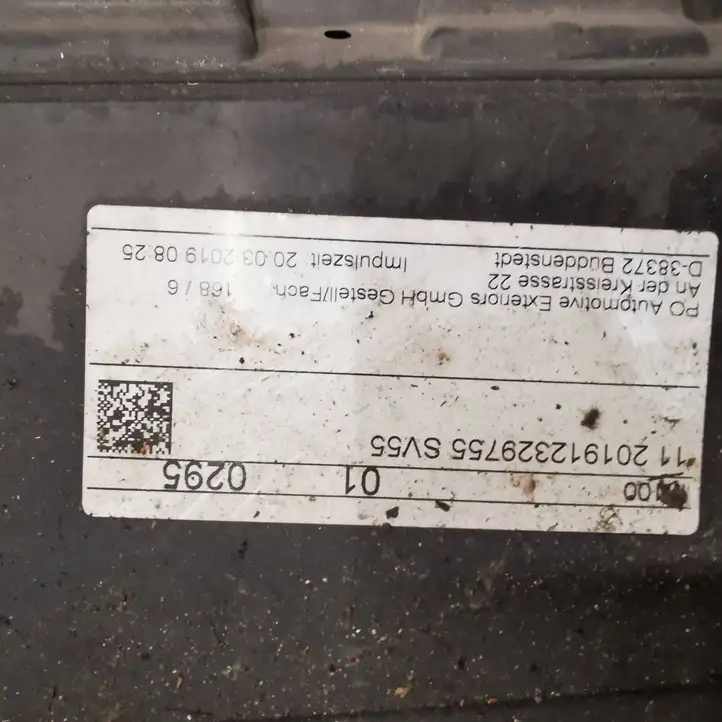 Volkswagen Tiguan (2016 - 2020) 5NA853677A Молдинг переднего бампера — фото 2
