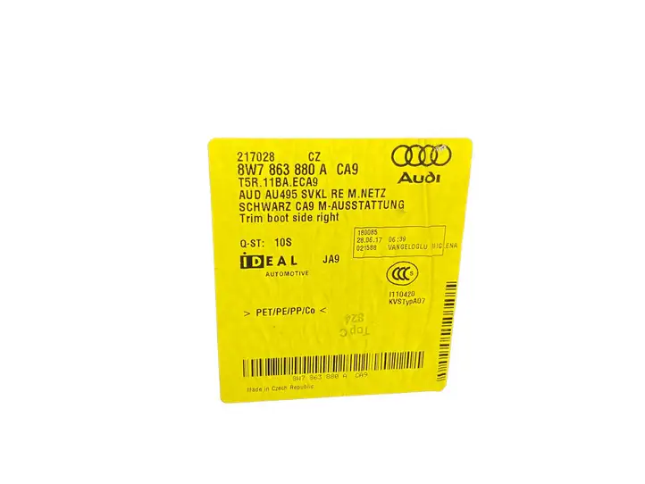Audi S5 F5 (2016 - ) 8W7863880A Боковая обшивка багажника — фото 2