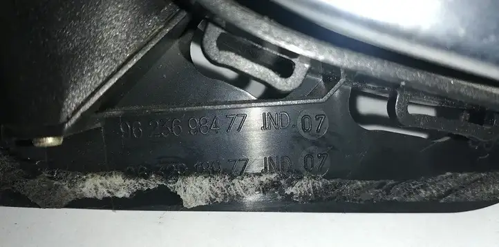 Peugeot 206 (1998 - 2012) Внутренняя ручка задней двери — фото 3