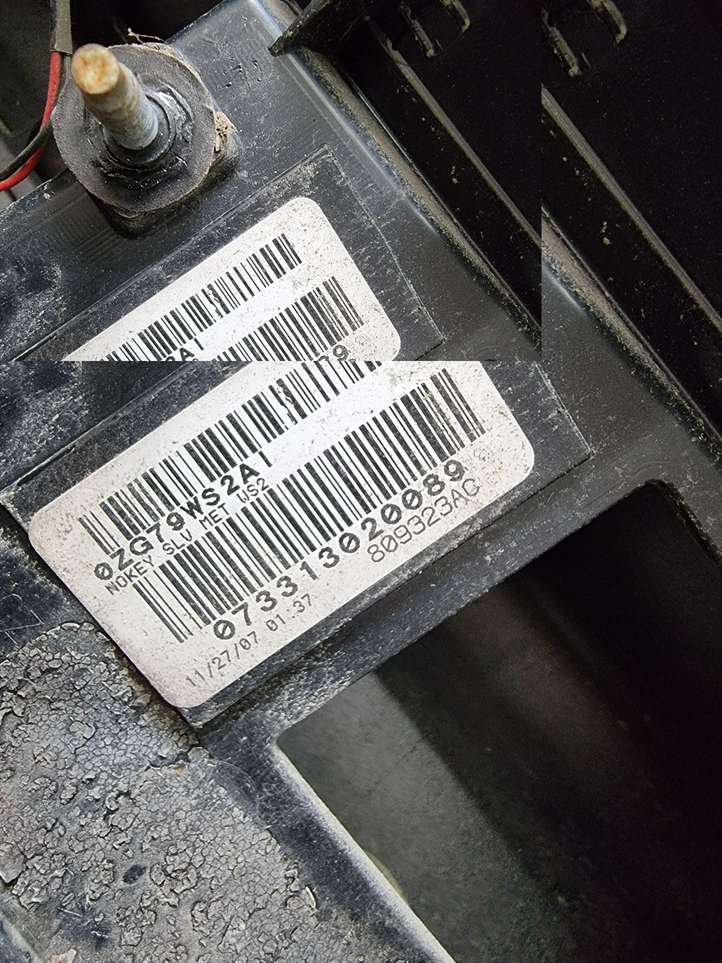 Dodge Caliber (2006 - 2012)  809323AC Обшивка крышки багажника