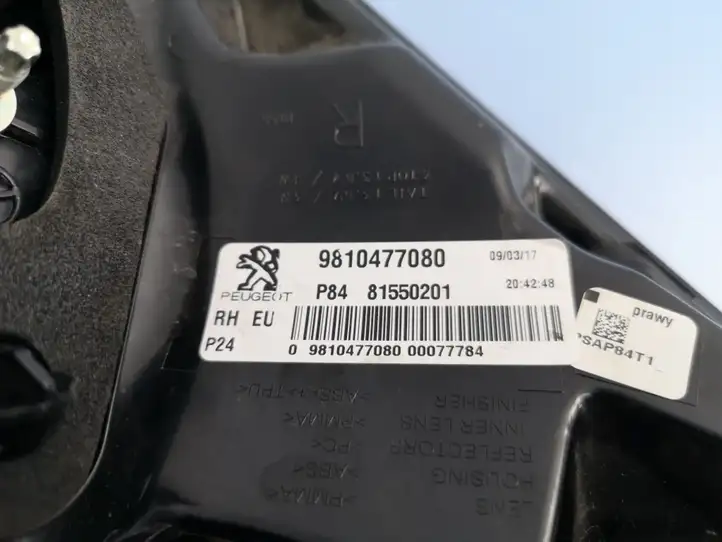 Peugeot 3008 II (2016 - 2023) 9810477080 Задний фонарь в кузове — фото 5