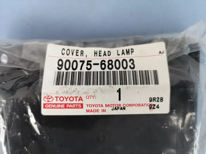 Lexus RX 330 - 350 - 400H (2006 - 2009) 9007568003 Крышка фары — фото 3