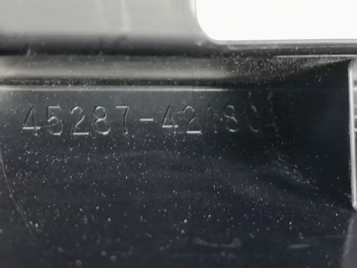 Toyota RAV 4 (XA40) (2012 - 2018) 4528742180 Обшивка рулевой колонки — фото 5