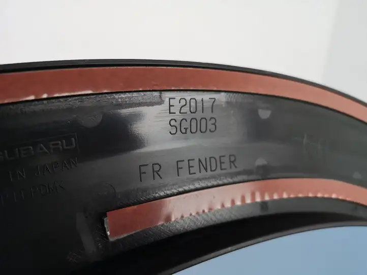 Subaru Forester SJ (2013 - 2018) E2017SG003 Накладка колесной арки — фото 2