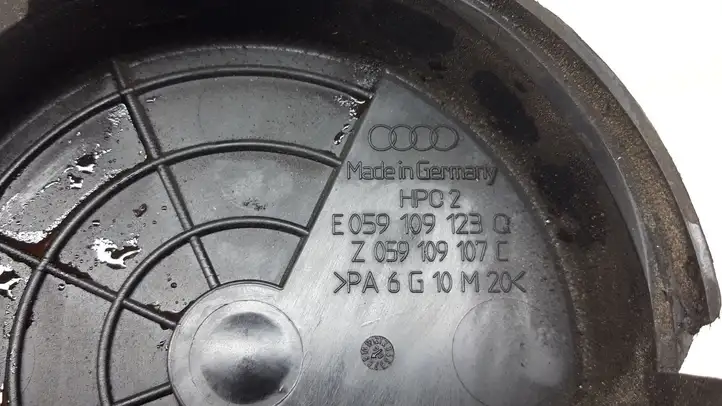 Audi A6 S6 C6 4F (2004 - 2008) E059109123Q Защита ремня ГРМ — фото 4
