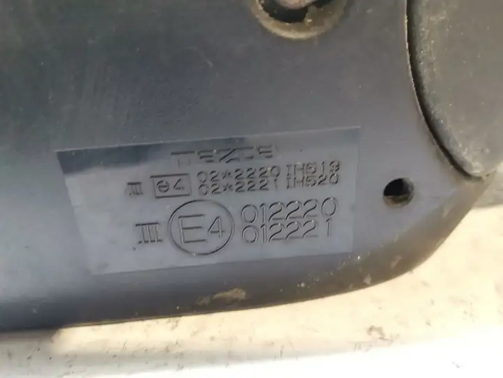 Mazda 6 (2002 - 2005) 012220 Боковое зеркало с электроприводом — фото 3