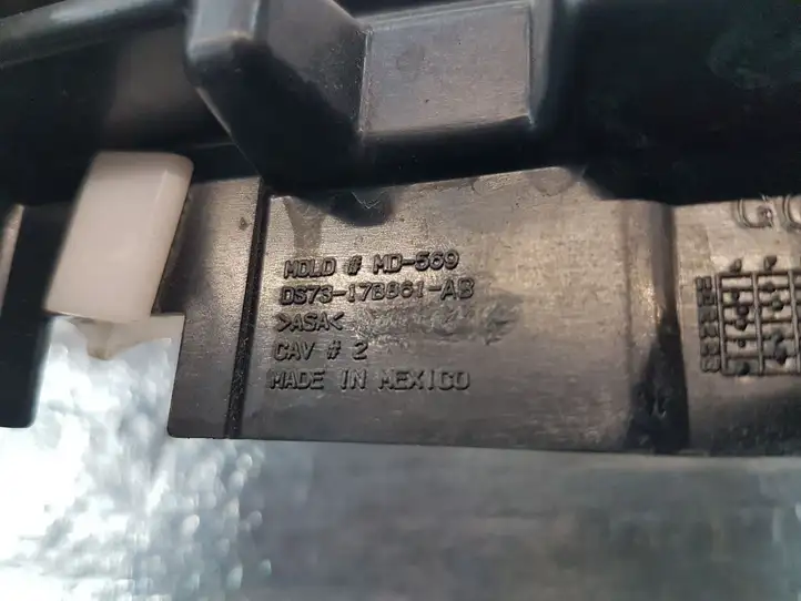 Ford Fusion II (2013 - ) DS7317B861AB Кронштейн заднего бампера — фото 3