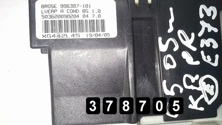 Citroen C5 (2004 - 2008) 96483039809648486480 Электростеклоподъемник передний (комплект) — фото 5