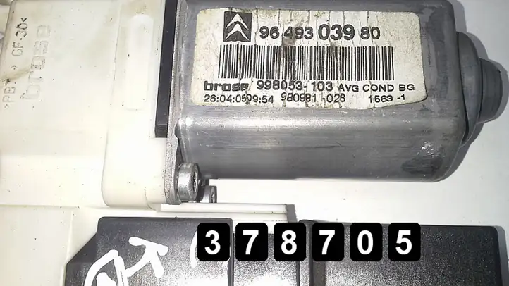 Citroen C5 (2004 - 2008) 96483039809648486480 Электростеклоподъемник передний (комплект) — фото 6