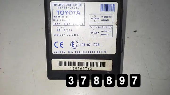 Toyota Corolla Verso AR10 (2004 - 2009) 897410f010 Блок управления двигателем (ЭБУ) — фото 4