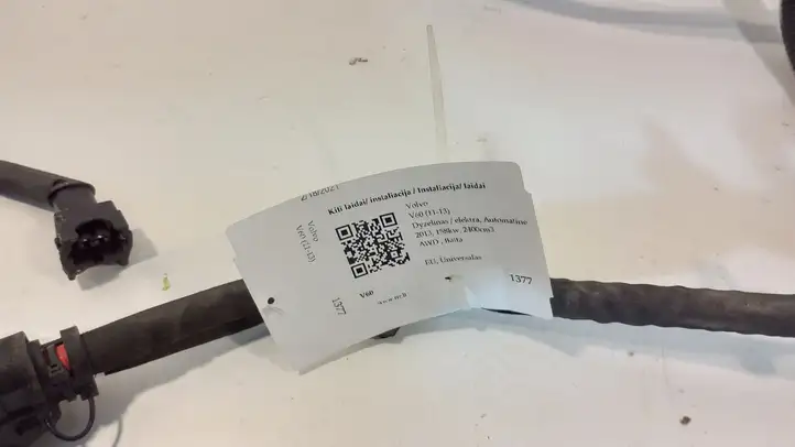 Volvo V60 (2013 - 2018) 30659188 Прочая электропроводка — фото 2