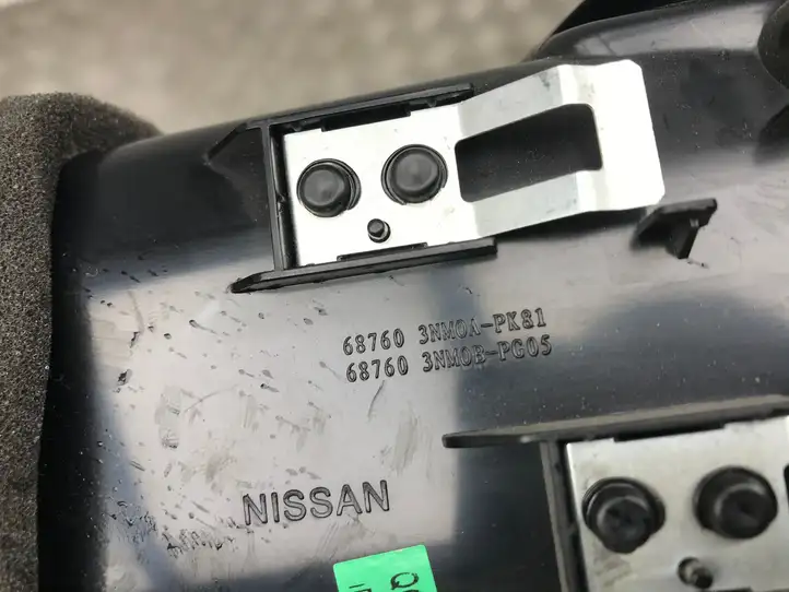 Nissan Leaf I (ZE0) (2010 - 2017) 687603NM0A Боковой воздушный дефлектор — фото 5