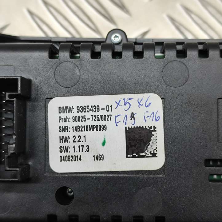 BMW X5 F15 (2013 - 2017)  9365439 Управление климат контролем