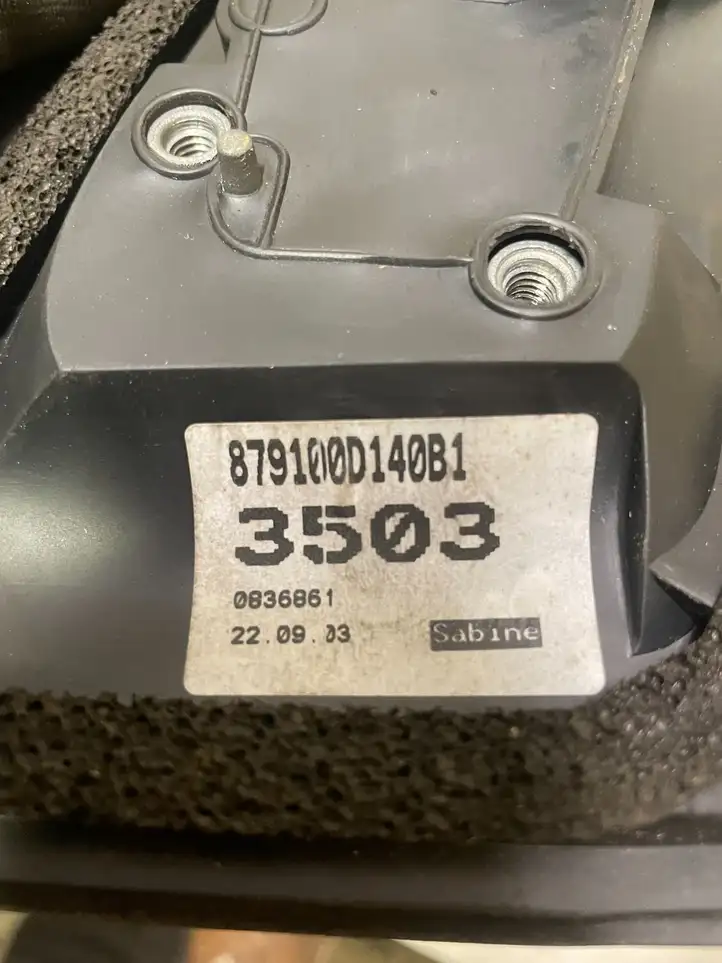 Toyota Yaris (2003 - 2005) 879100D Боковое зеркало с электроприводом — фото 3
