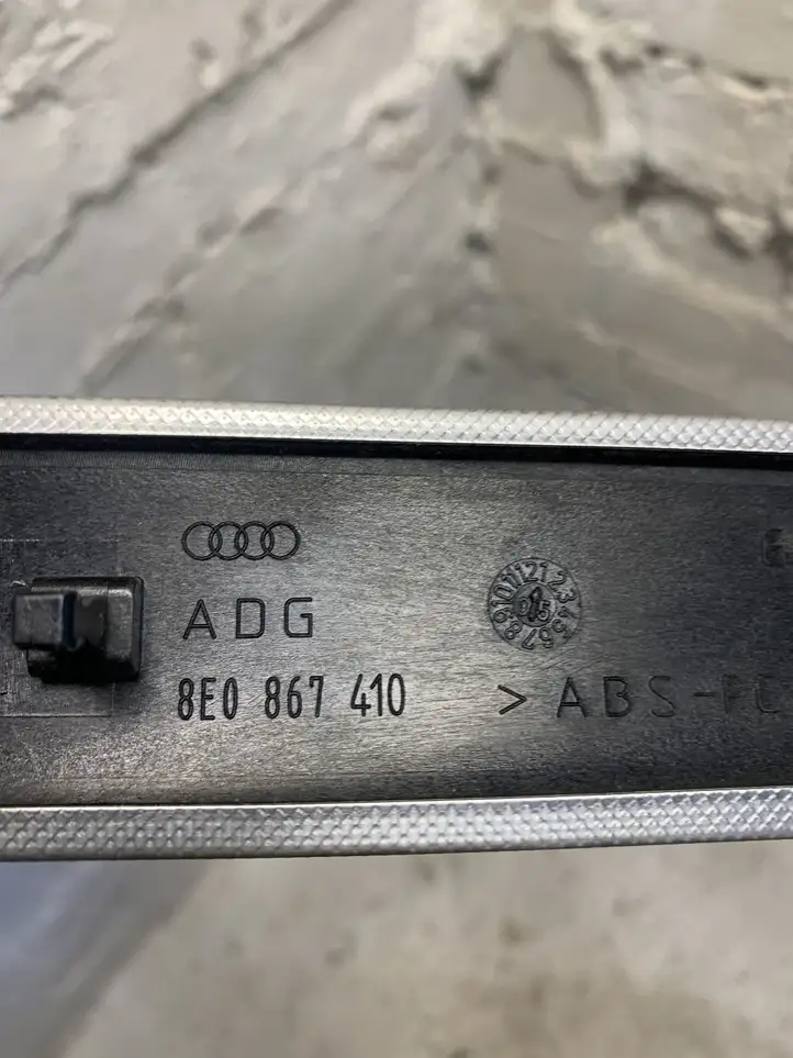 Audi A4 S4 B8 8K (2007 - 2011) 8E0867410 Декоративная накладка передней двери — фото 3