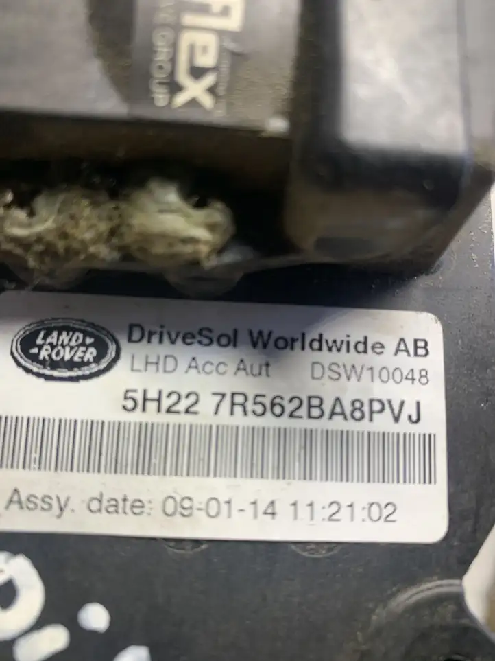 Land Rover Discovery 3 - LR3 (2004 - 2009) 3256110000 Педаль акселератора — фото 3