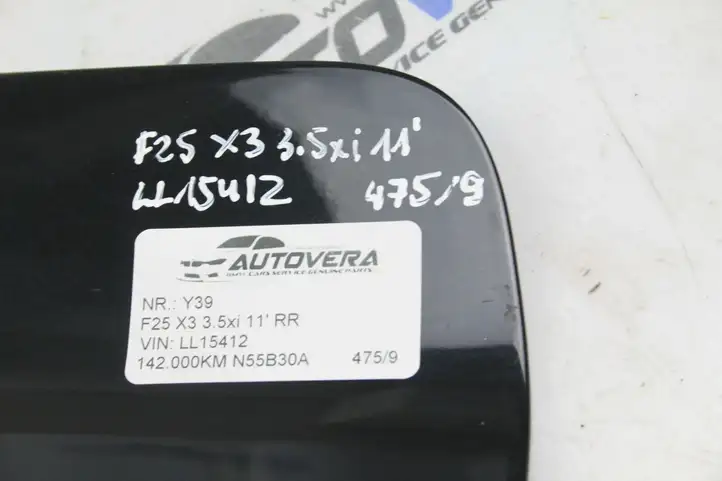 BMW X3 F25 (2010 - 2017) 7265256 Крышка топливного бака — фото 2
