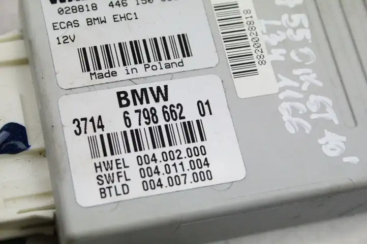 BMW 7 F01 (2008 - 2016) 6798662 Блок управления подвеской — фото 2