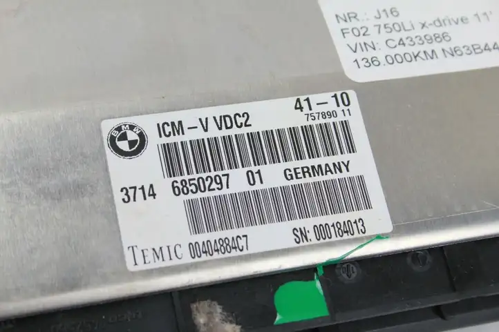 BMW 7 F01 (2008 - 2016) 6850297 Блок управления подвеской — фото 2