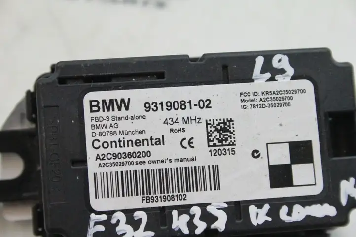 BMW 4 F32 F33 (2013 - 2017) 9319081 Прочие блоки управления — фото 2