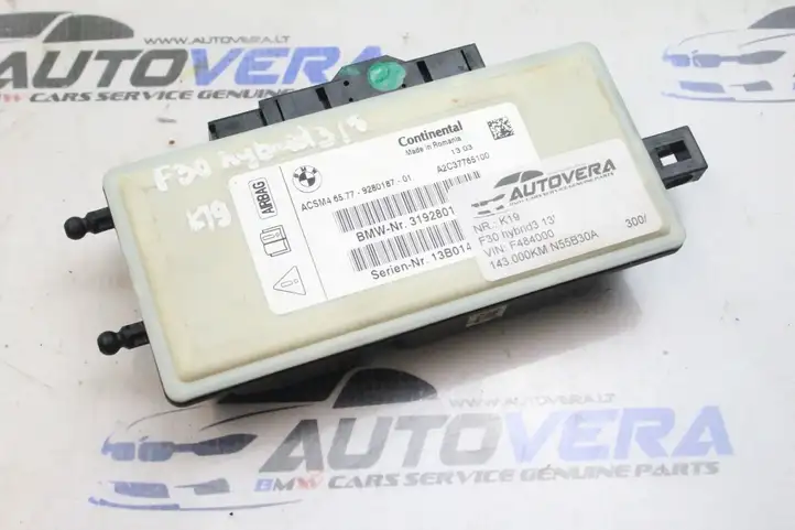 BMW 3 F30 F35 F31 (2012 - 2018) 9280187 Прочие блоки управления — фото 1