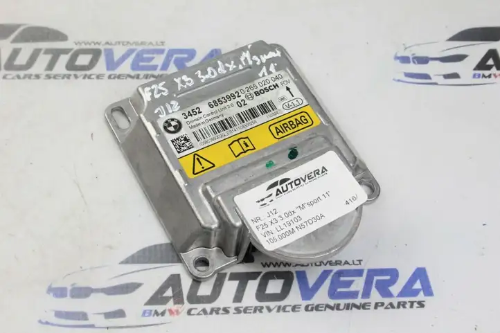 BMW X3 F25 (2010 - 2017) 6853706 Прочие блоки управления — фото 1