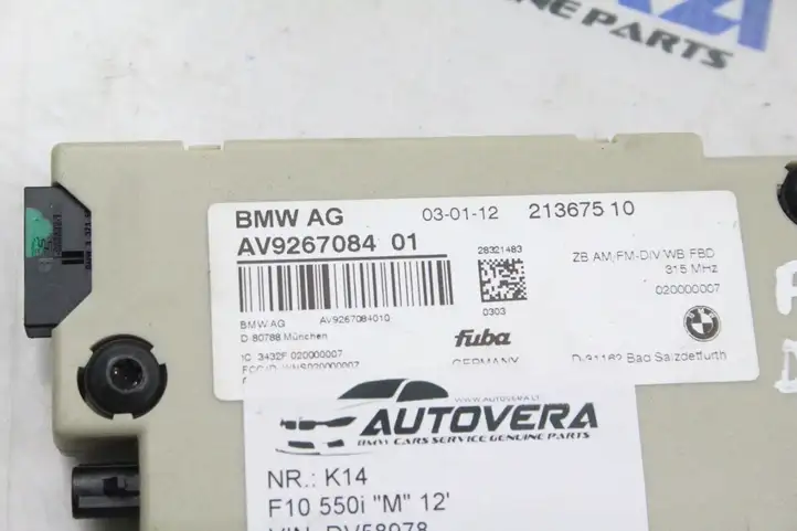 BMW 5 F10 F11 (2009 - 2016) 9267084 Усилитель антенны — фото 2