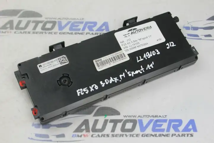 BMW X3 F25 (2010 - 2017) 9227771 Усилитель антенны — фото 1