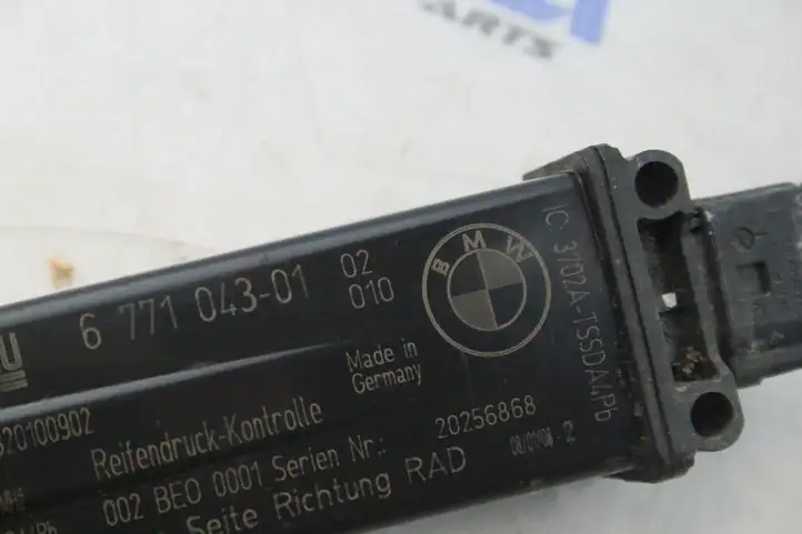 BMW 5 F10 F11 (2009 - 2016) 6771043 Прочая электропроводка — фото 2